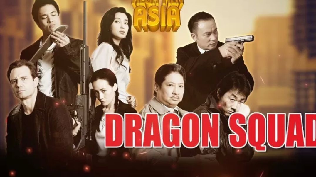 ⁣Dragon Squad (2005) Full Movie Indo Dub