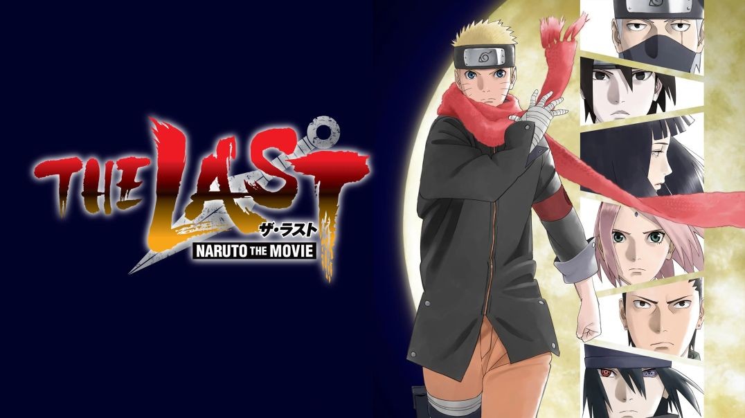⁣The Last: Naruto The Movie (2014) Indo Dub