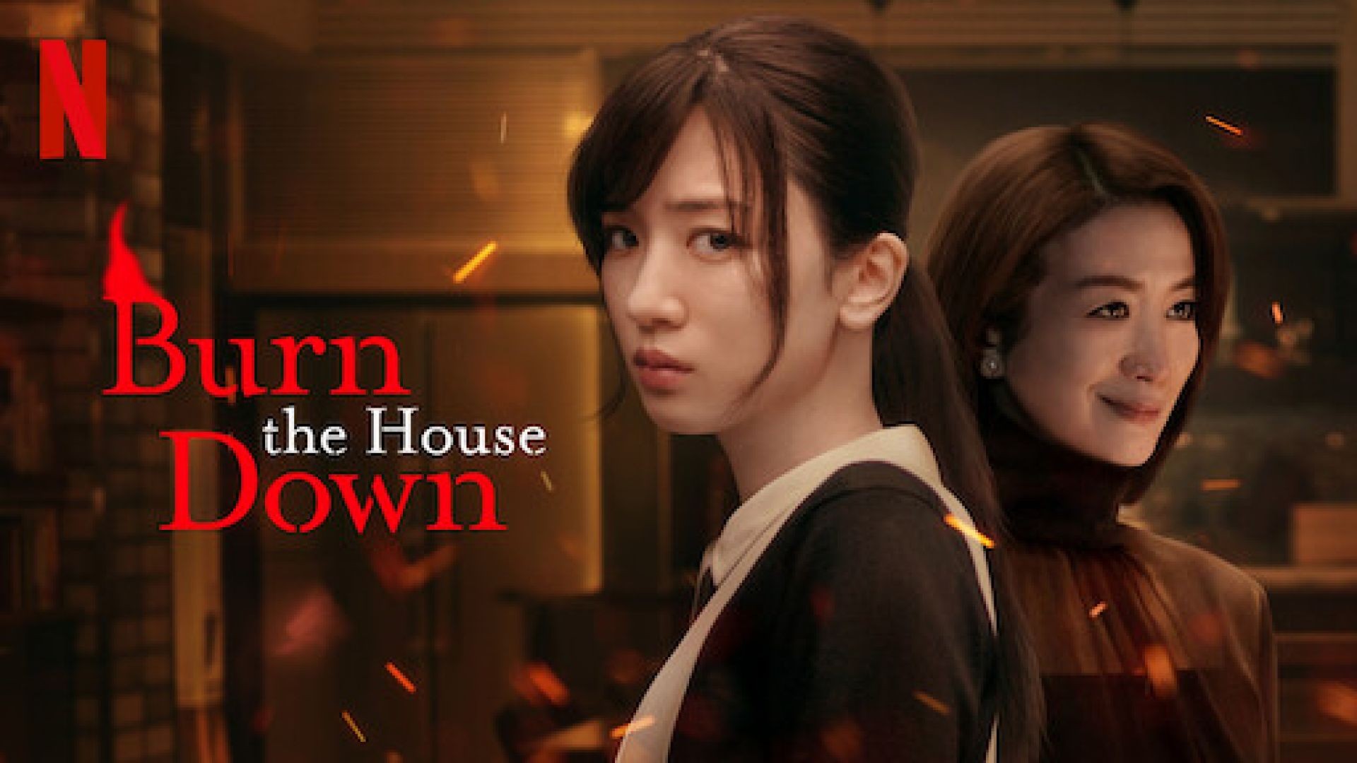 ⁣Burn the House Down S01E08 [END] (2023) NF WEB-DL [Dubbing Indonesia] [HD]